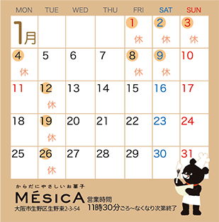 me_2101_calendar.png